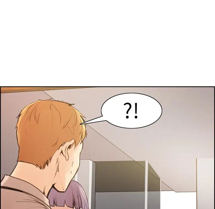 岳母家的刺激生活第1话