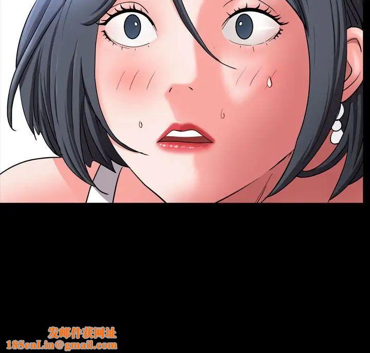 一次成瘾第42话