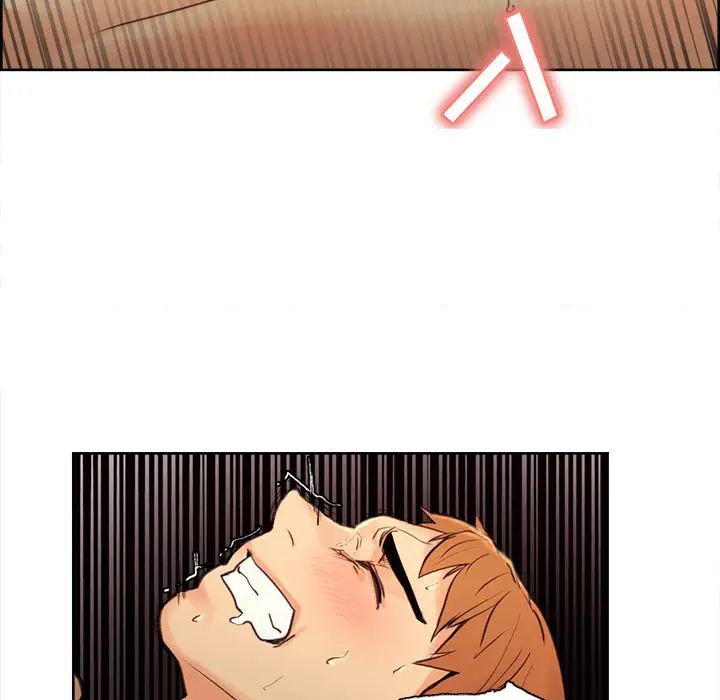 岳母家的刺激生活第1话