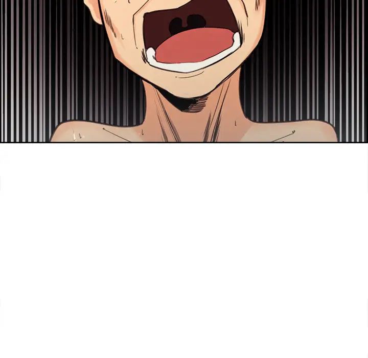 岳母家的刺激生活第1话