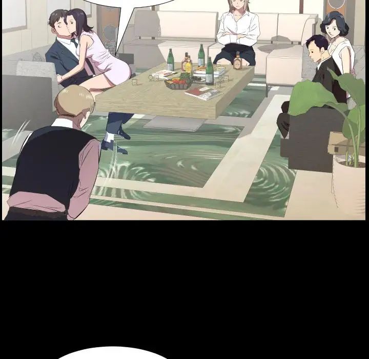 爸爸上班中第31话