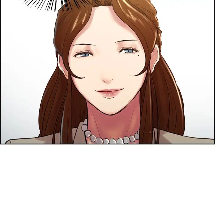 岳母家的刺激生活第2话