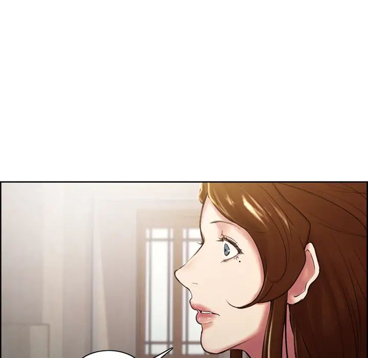 岳母家的刺激生活第3话