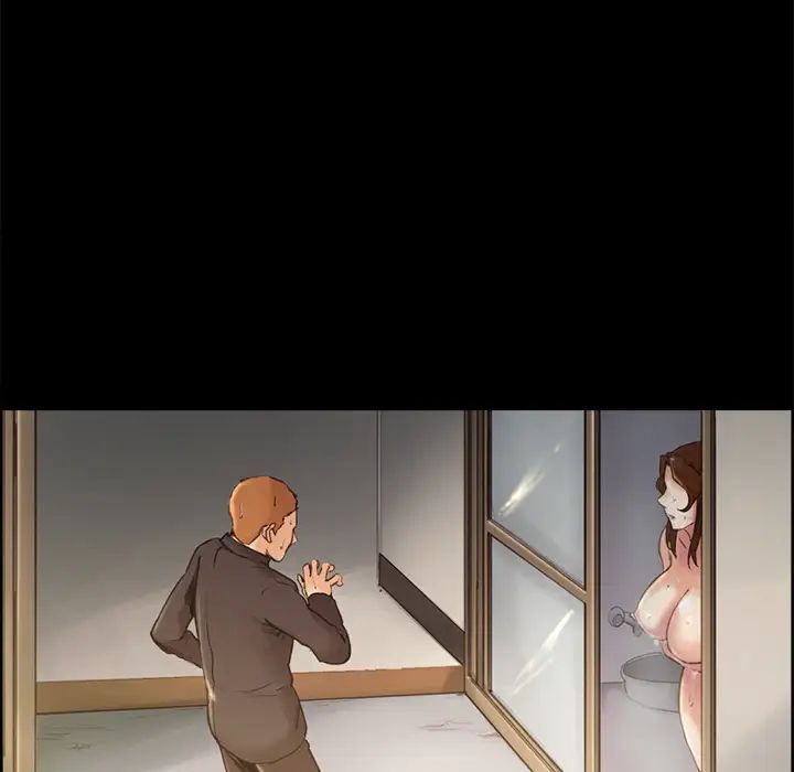 岳母家的刺激生活第3话