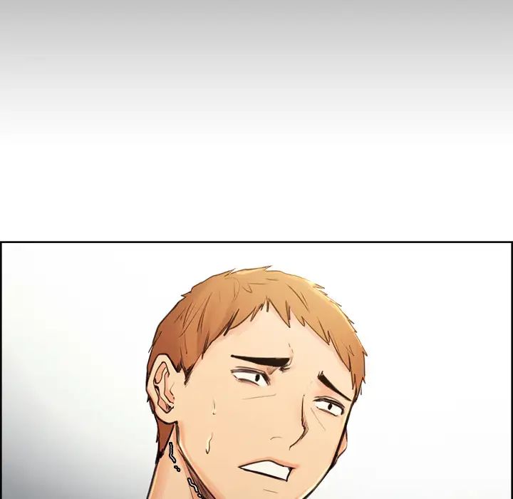 岳母家的刺激生活第3话