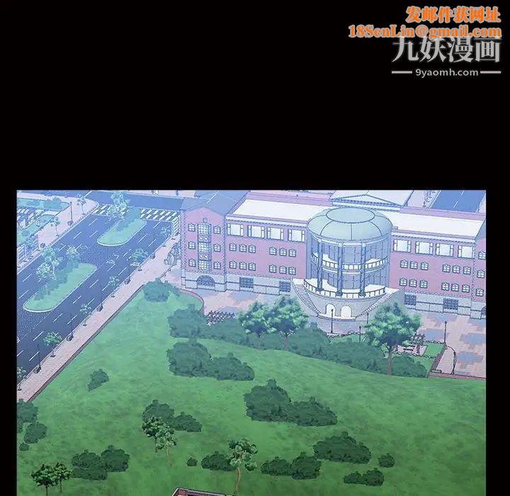 一次成瘾第45话