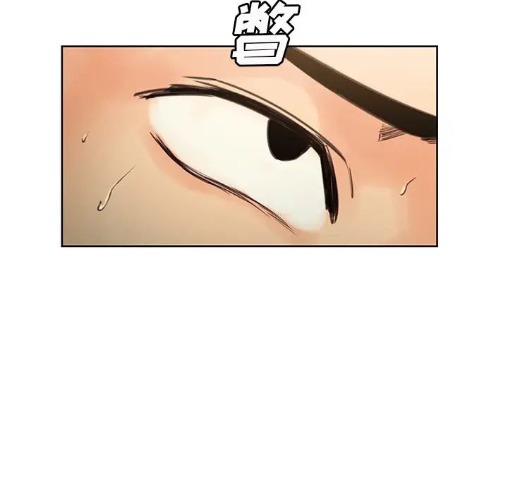 岳母家的刺激生活第3话