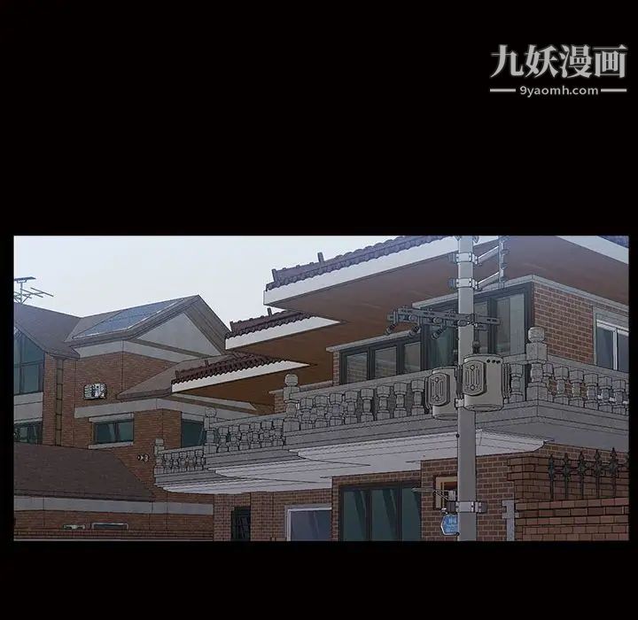 一次成瘾第45话