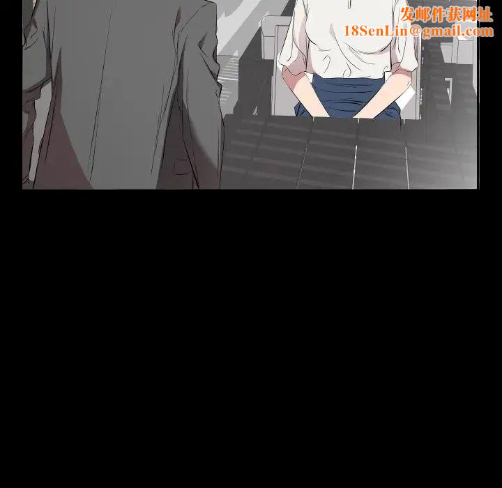 爸爸上班中第33话