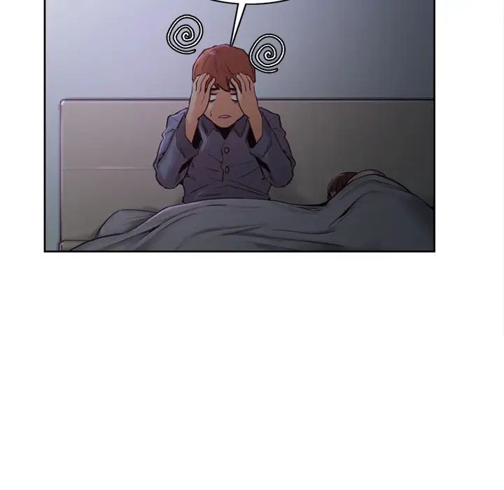 岳母家的刺激生活第4话