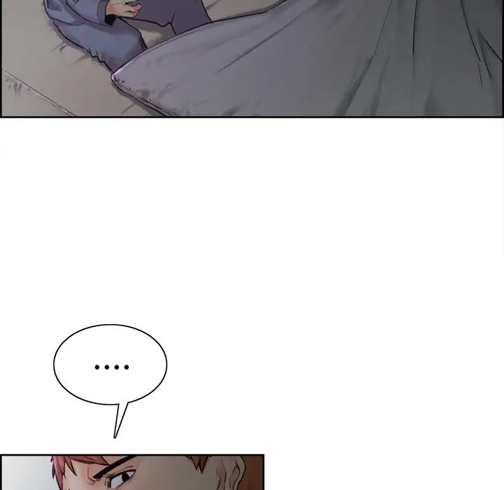 岳母家的刺激生活第4话