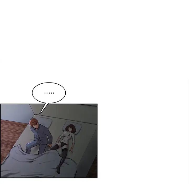 岳母家的刺激生活第4话