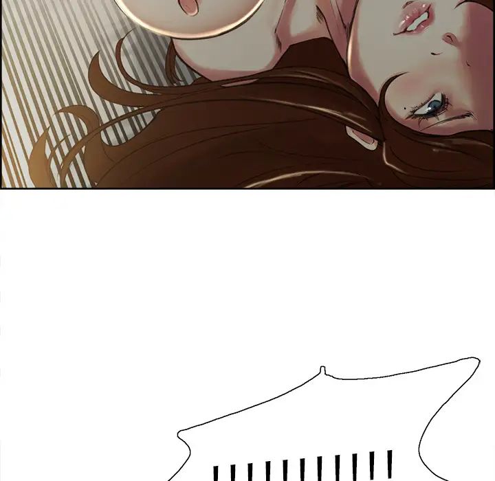 岳母家的刺激生活第4话