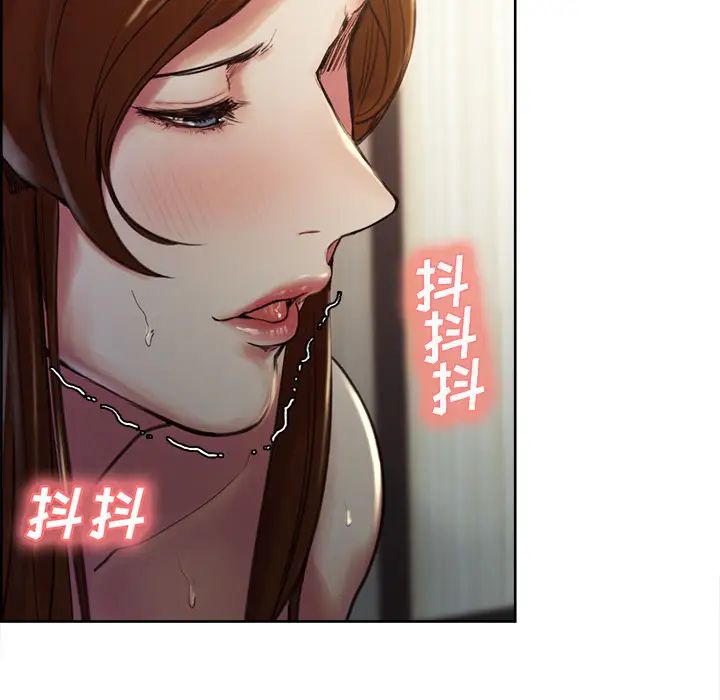 岳母家的刺激生活第5话