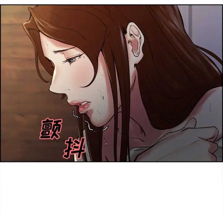 岳母家的刺激生活第5话