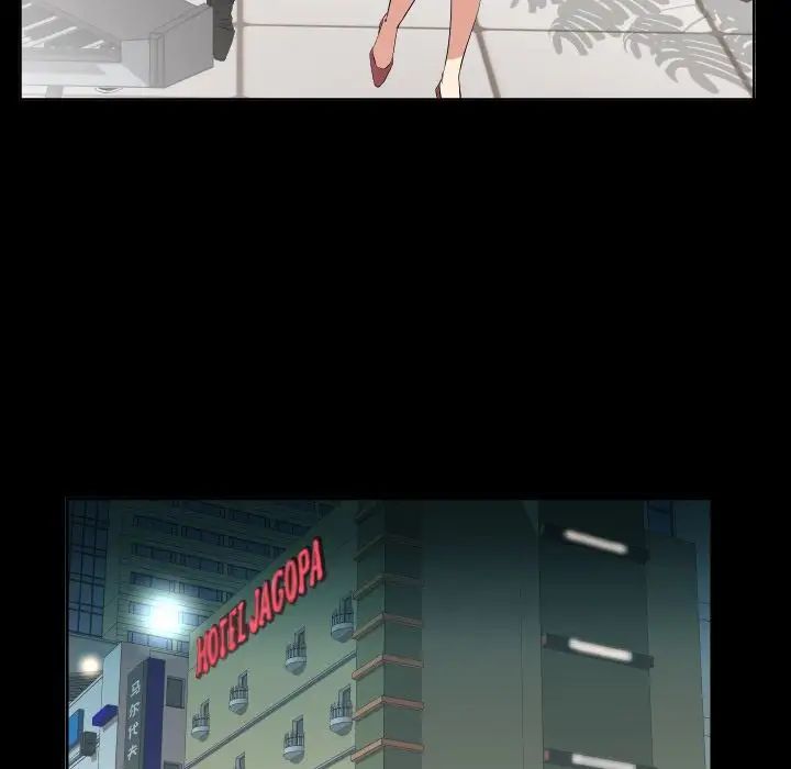 爸爸上班中第39话