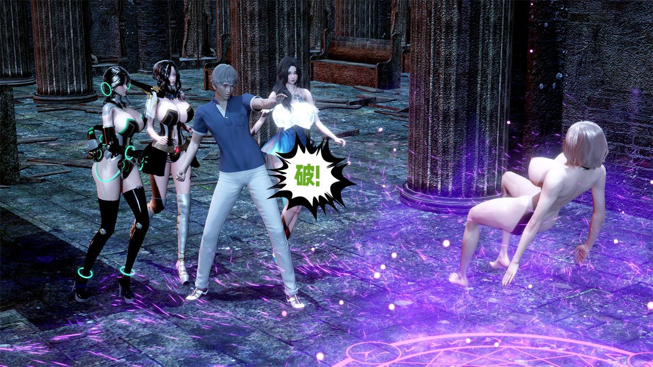 [3D]爱之原力第39话