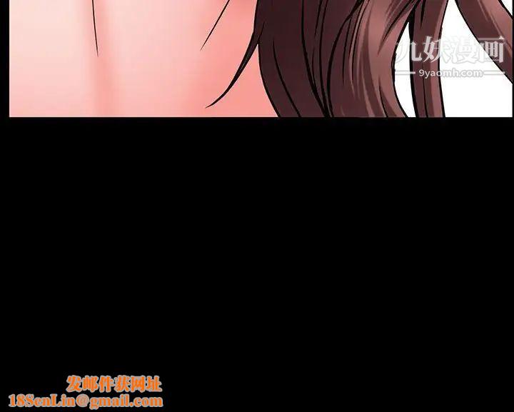 一次成瘾第49话