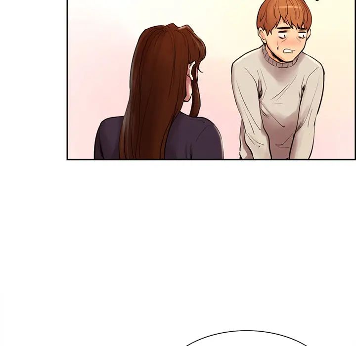 岳母家的刺激生活第8话