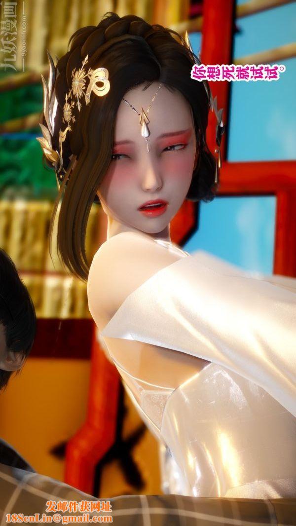 [3D]古装极品家丁+王鹏篇王鹏篇中