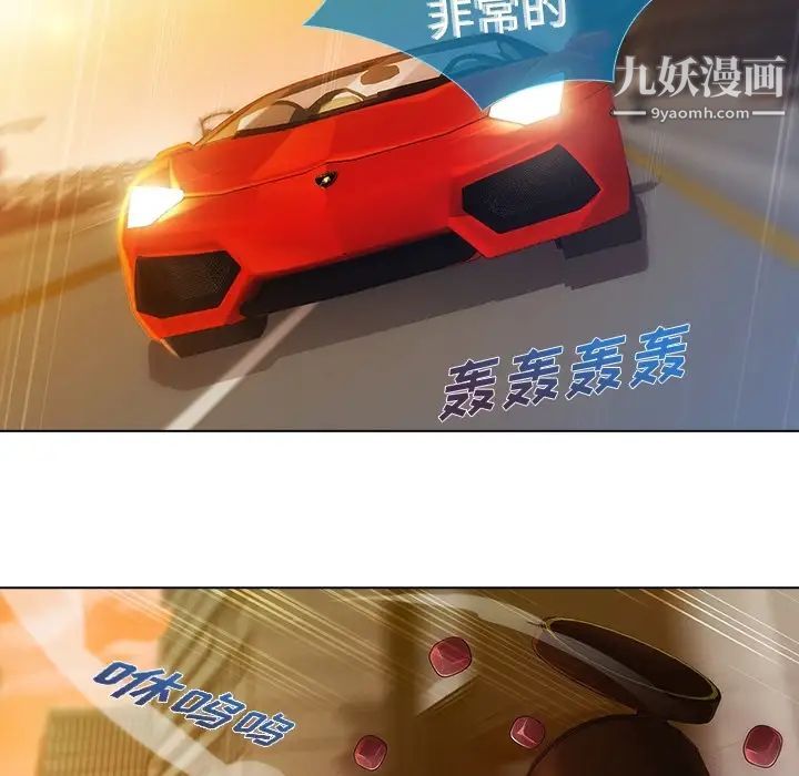 长腿姐姐预告篇