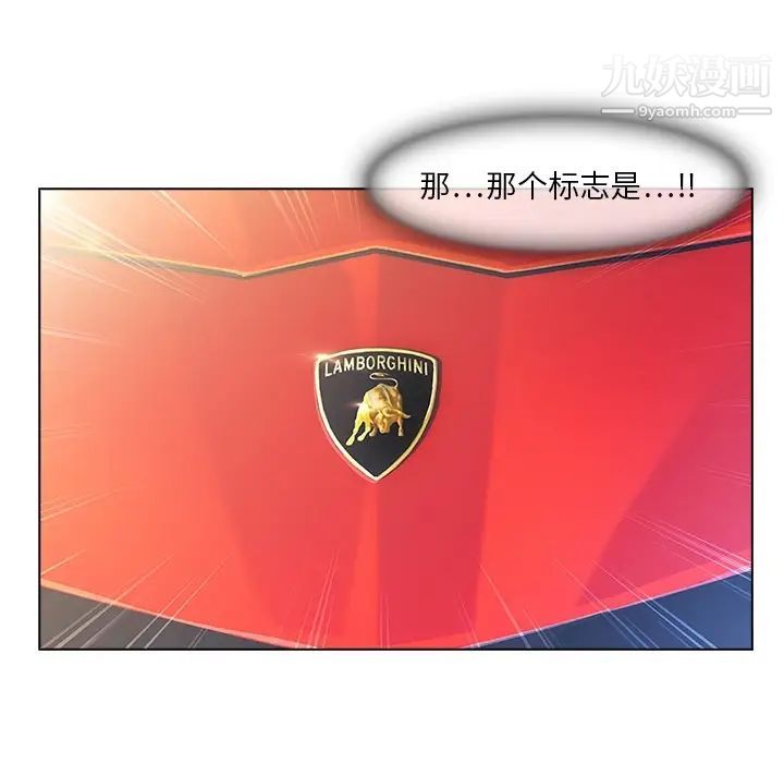 长腿姐姐预告篇