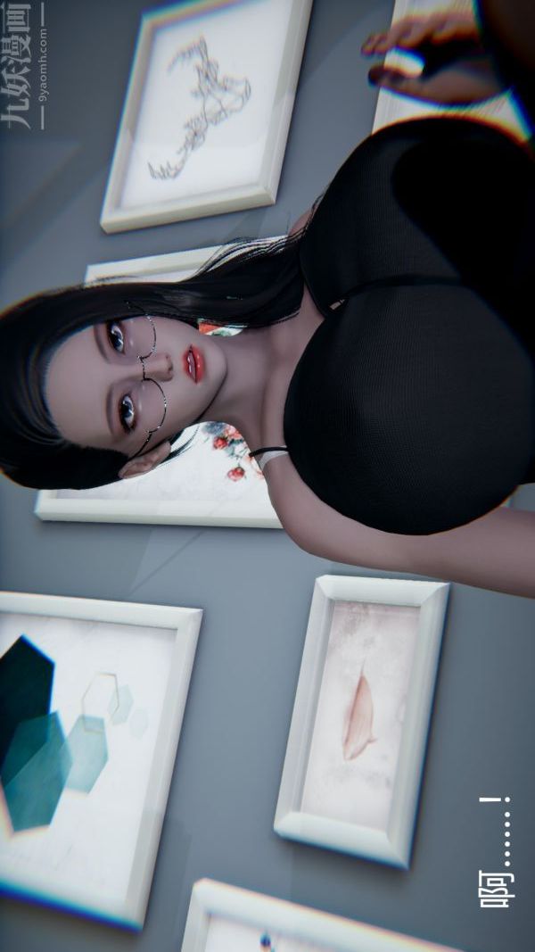 [3D]教师妈妈很淫荡之奸淫美母第02话