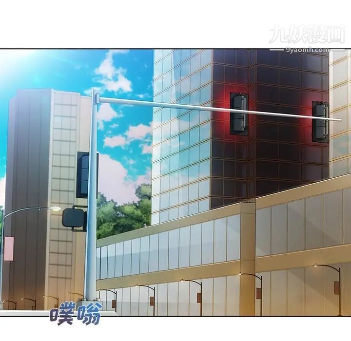 长腿姐姐预告篇