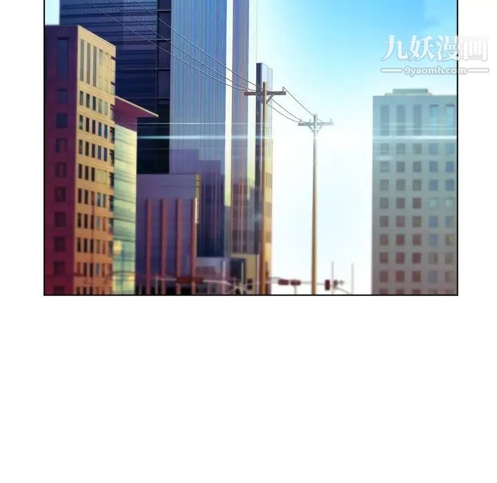 长腿姐姐预告篇