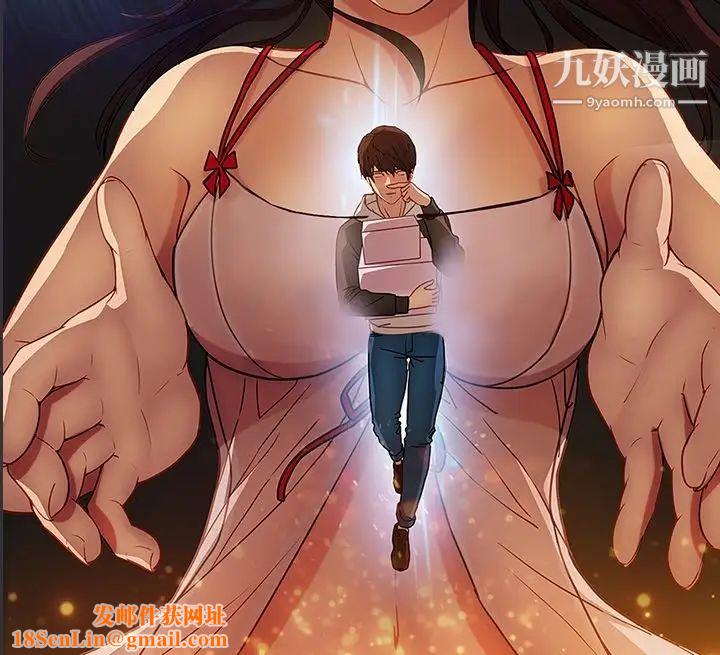 长腿姐姐预告篇