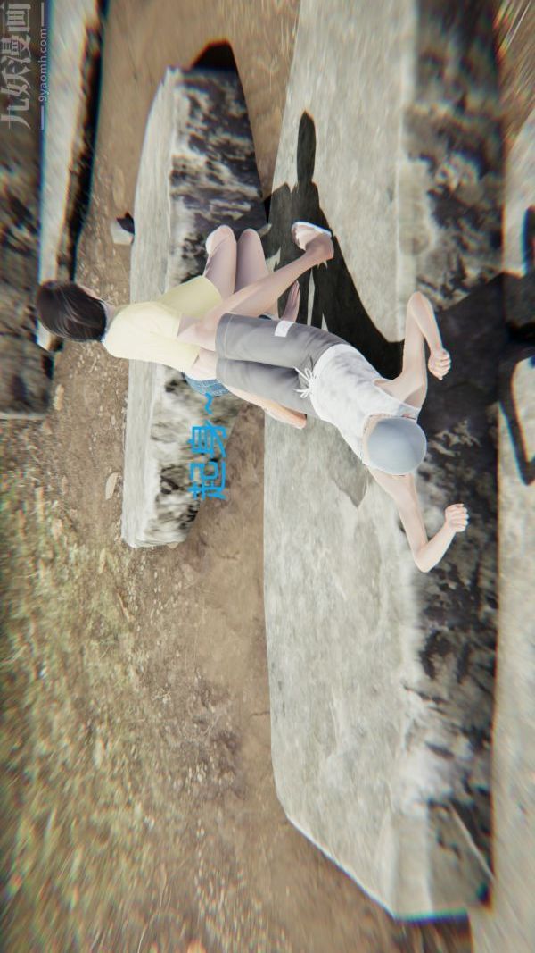 [3D]教师妈妈很淫荡之奸淫美母第03话