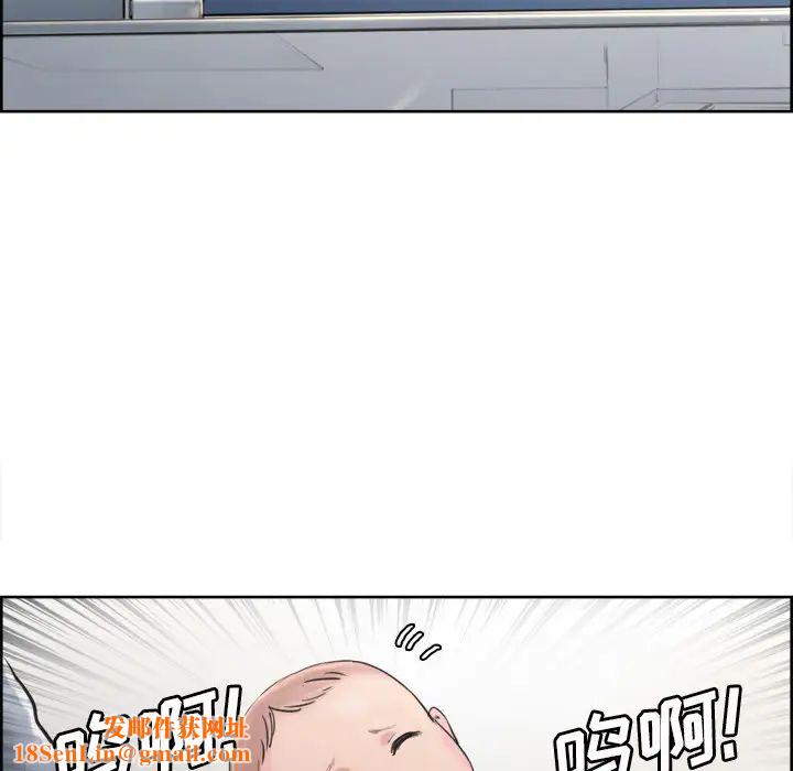 岳母家的刺激生活第10话