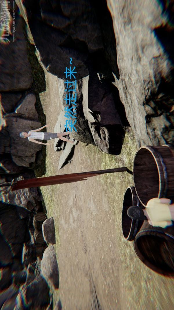 [3D]教师妈妈很淫荡之奸淫美母第03话