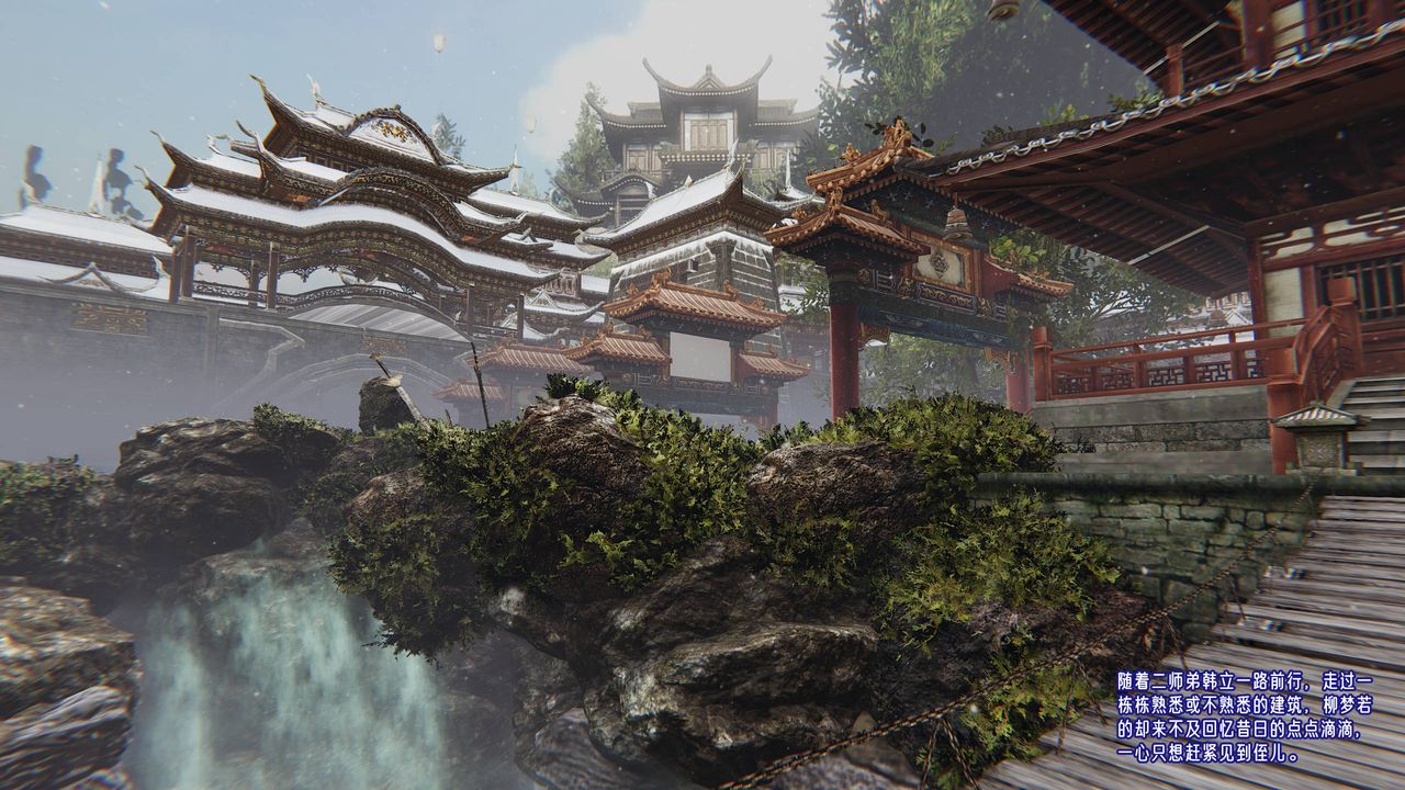 [3D]爱之原力第44话