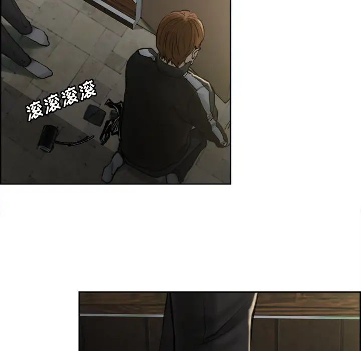 岳母家的刺激生活第11话