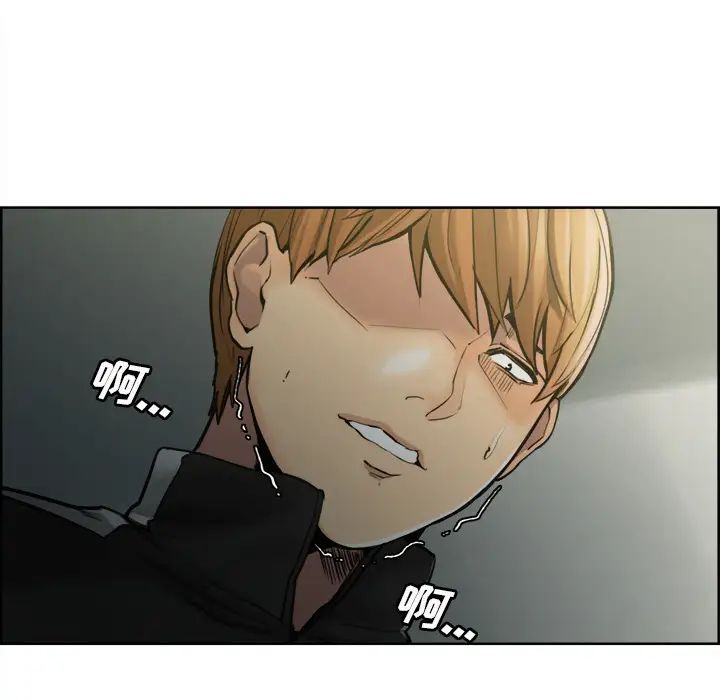 岳母家的刺激生活第12话