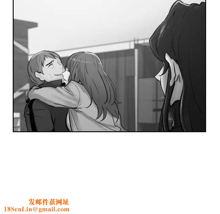 岳母家的刺激生活第12话