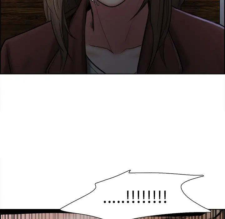 岳母家的刺激生活第12话