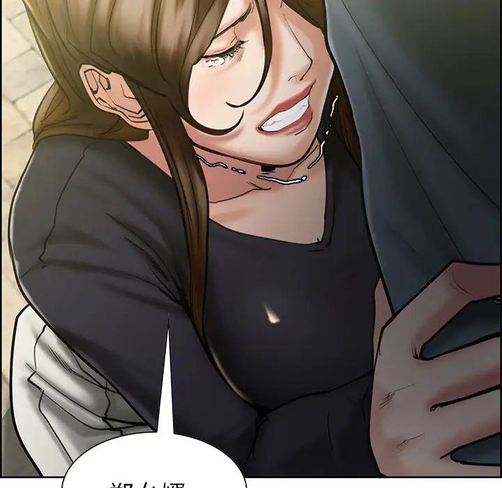 岳母家的刺激生活第14话