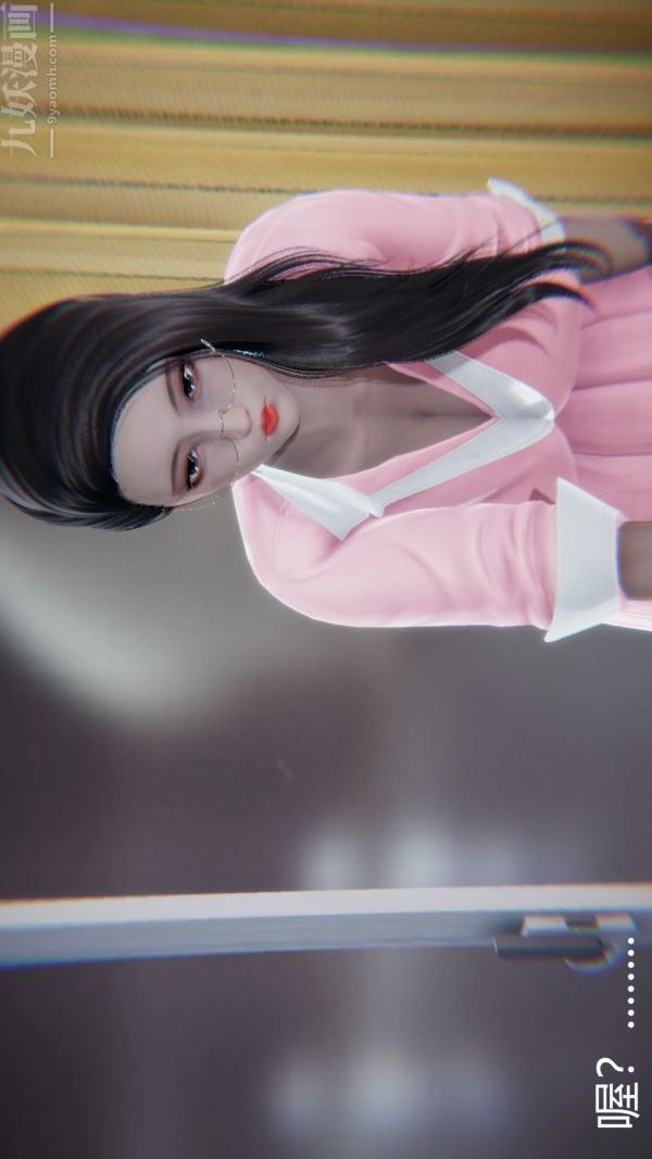 [3D]教师妈妈很淫荡之奸淫美母第14话