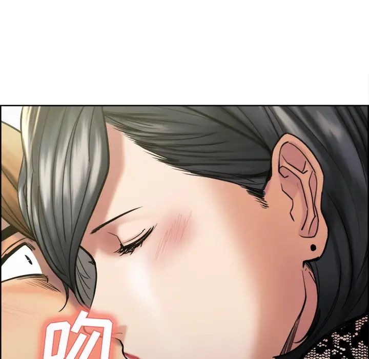 岳母家的刺激生活第14话