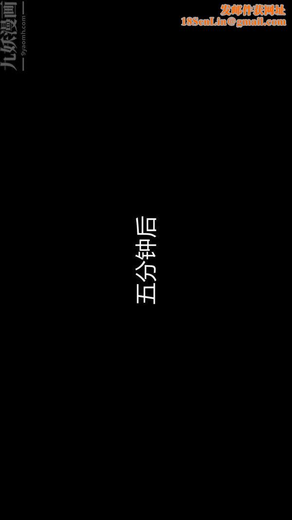 [3D]教师妈妈很淫荡之奸淫美母最终话