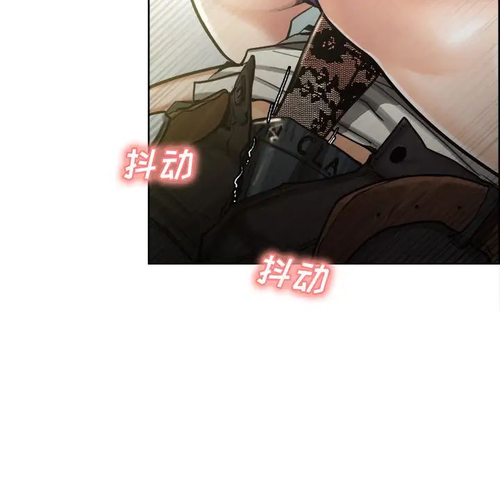 岳母家的刺激生活第15话