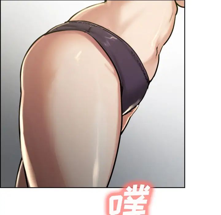 岳母家的刺激生活第15话