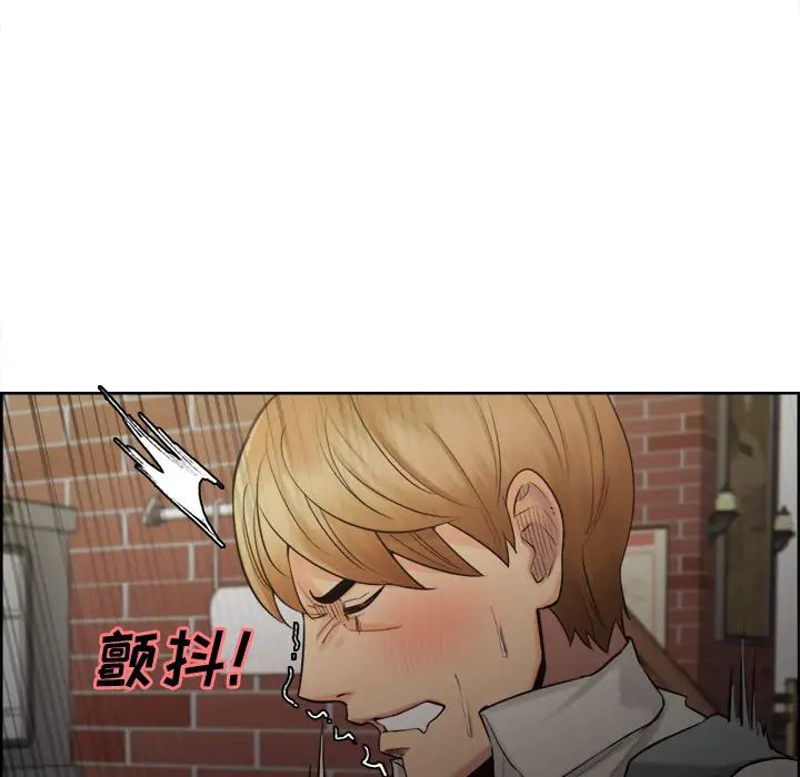 岳母家的刺激生活第15话