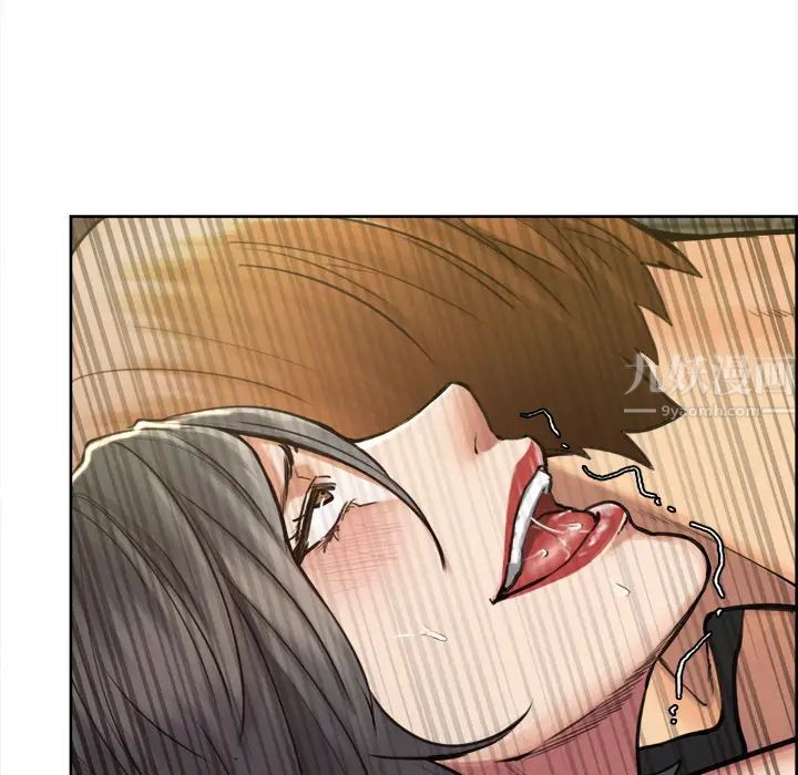 岳母家的刺激生活第17话