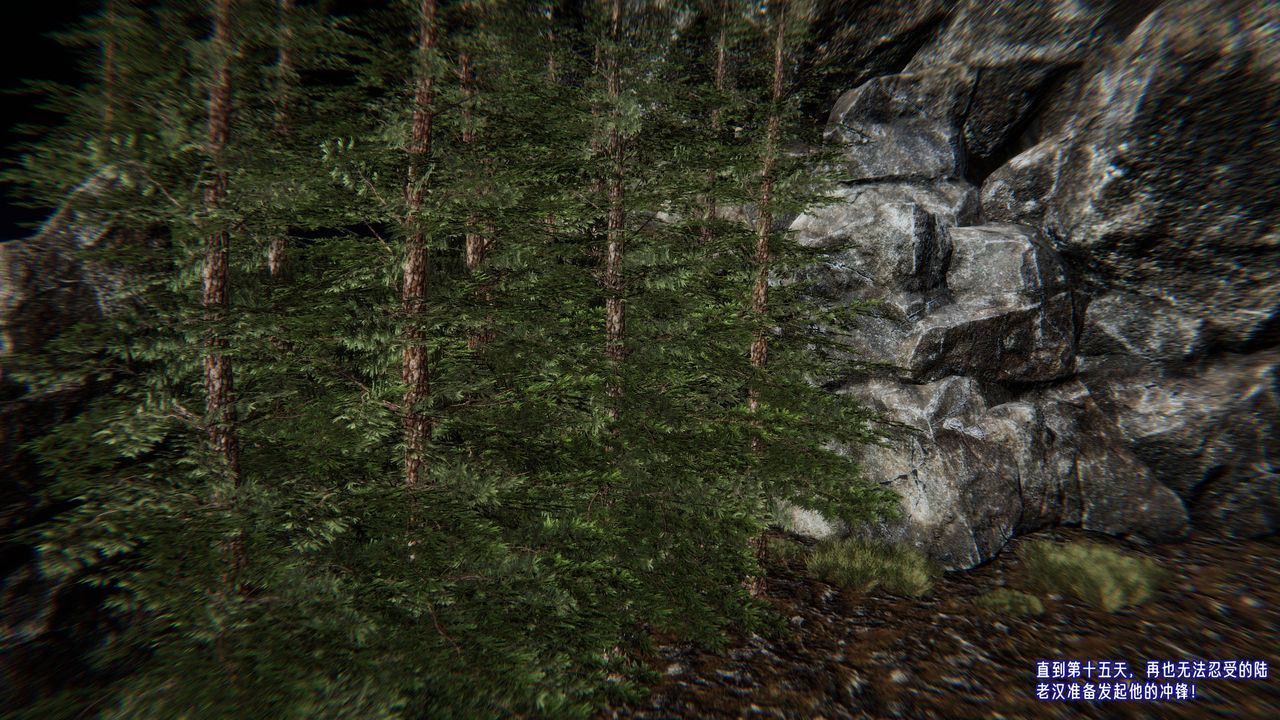 [3D]爱之原力第52话