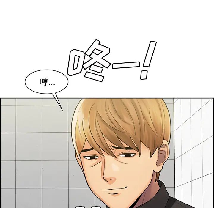 岳母家的刺激生活第18话