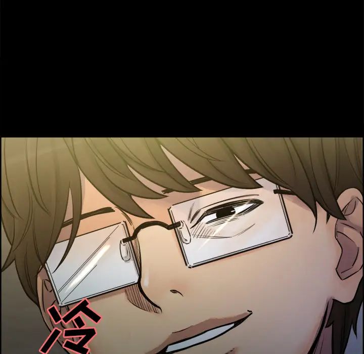 岳母家的刺激生活第19话