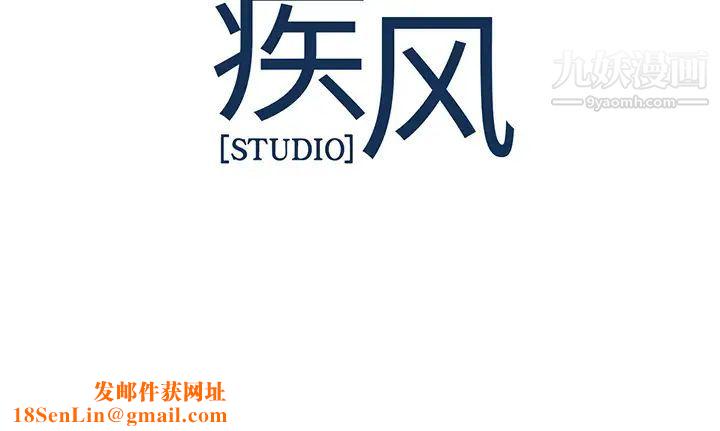 长腿姐姐第8话
